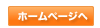 Ltze